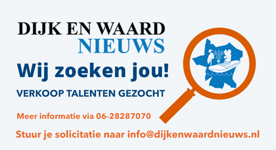 Vacature